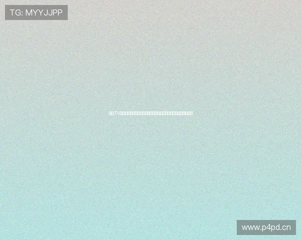 畅享TV电视版下载安装教程及使用方法详解指南更多功能介绍与问题解答